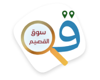 القصيم